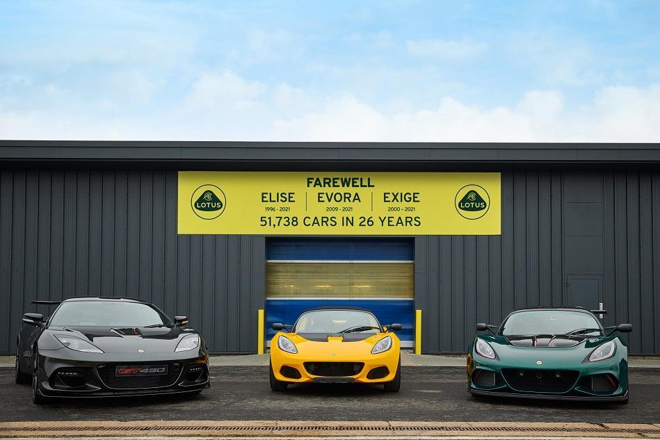 Lotus Emira zamiast tria: Elise, Exige, Evora