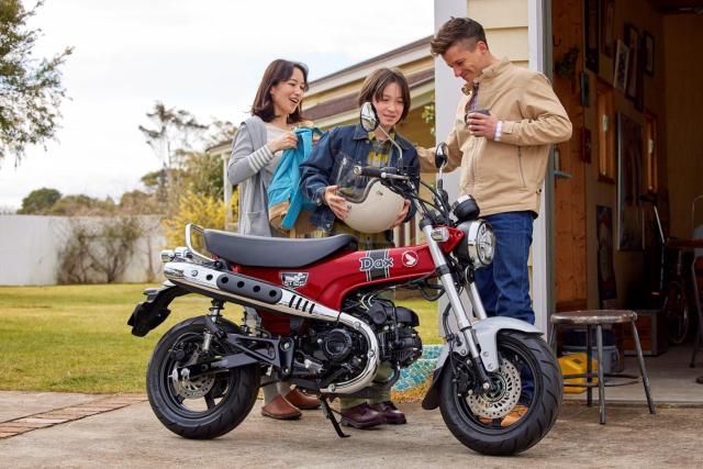 Honda – retro Dax powraca