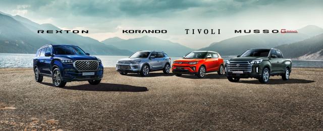 SsangYong - poznaj koreańskie SUV-y