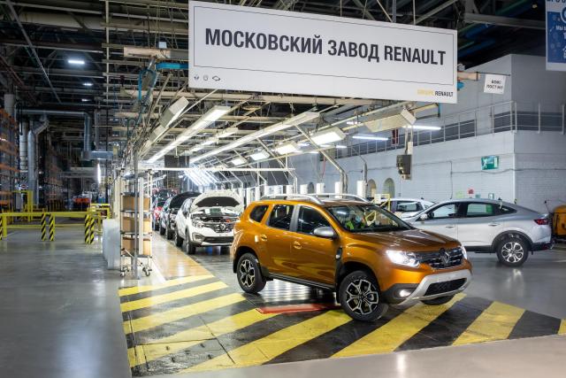 Będzie reaktywacja marki Moskwicz?