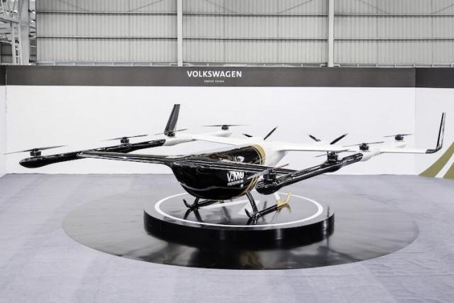 V.MO – pasażerski dron od Volkswagena