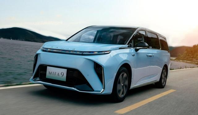 Nowy Maxus Mifa 9 (2023) – cena