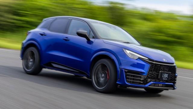 Czy Lexus wypuści markę Morizo RR?