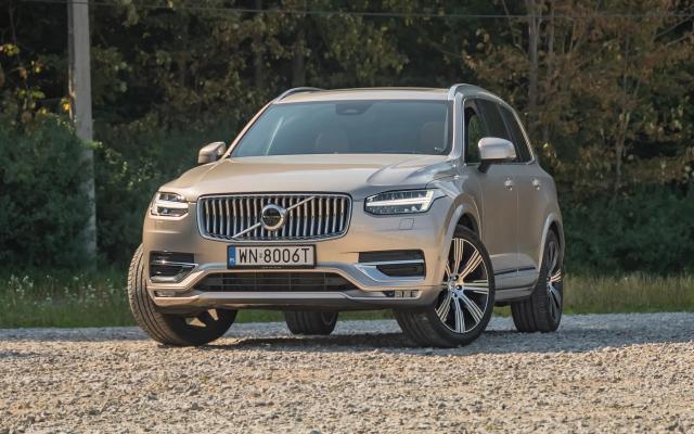 Volvo XC90 B5  Ultimate Bright AWD