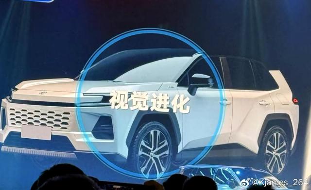 Tak może wyglądać nowa Toyota RAV4 (2025)