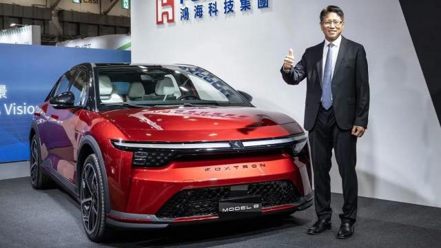 Foxconn dostarczy model auta dla Mitsubishi